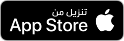Troov on App store